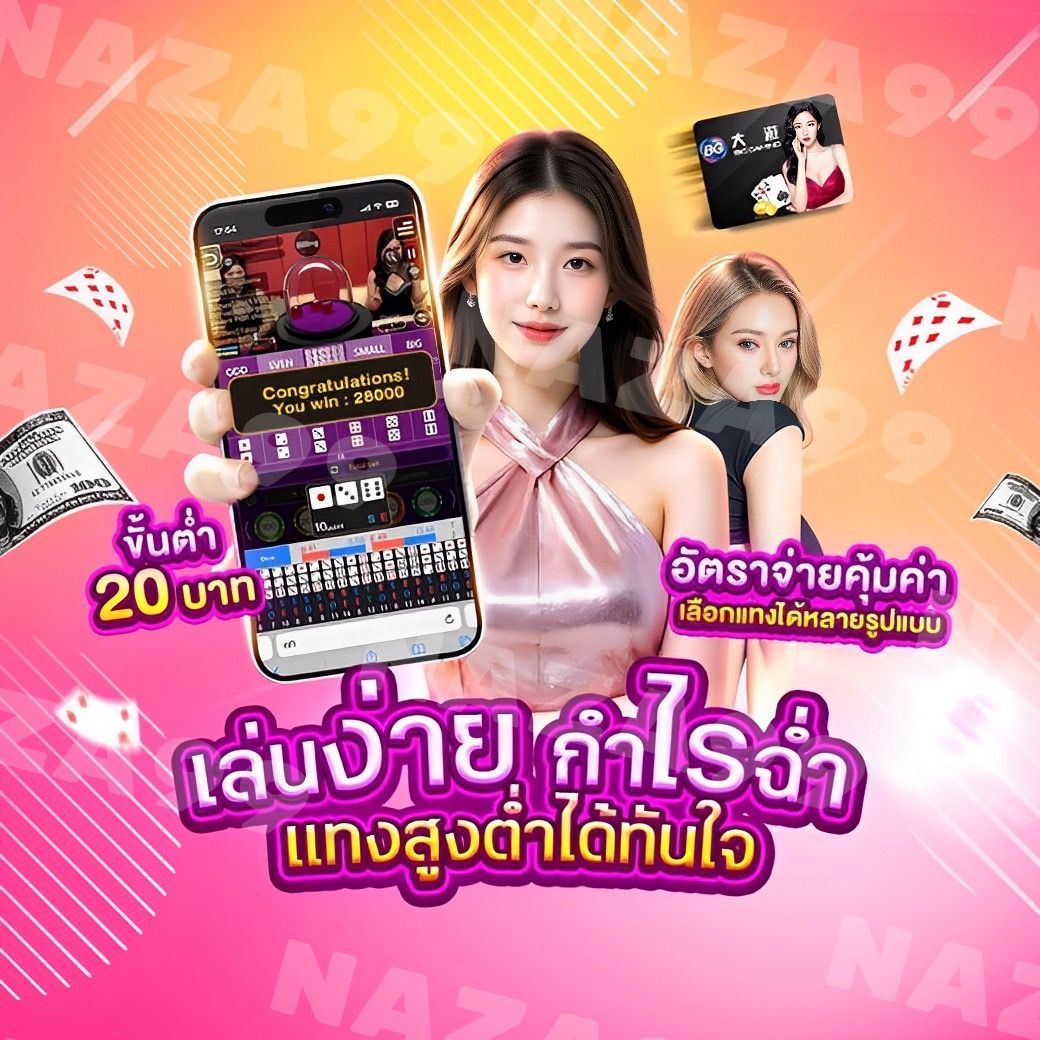 INKMADDISON คลิป